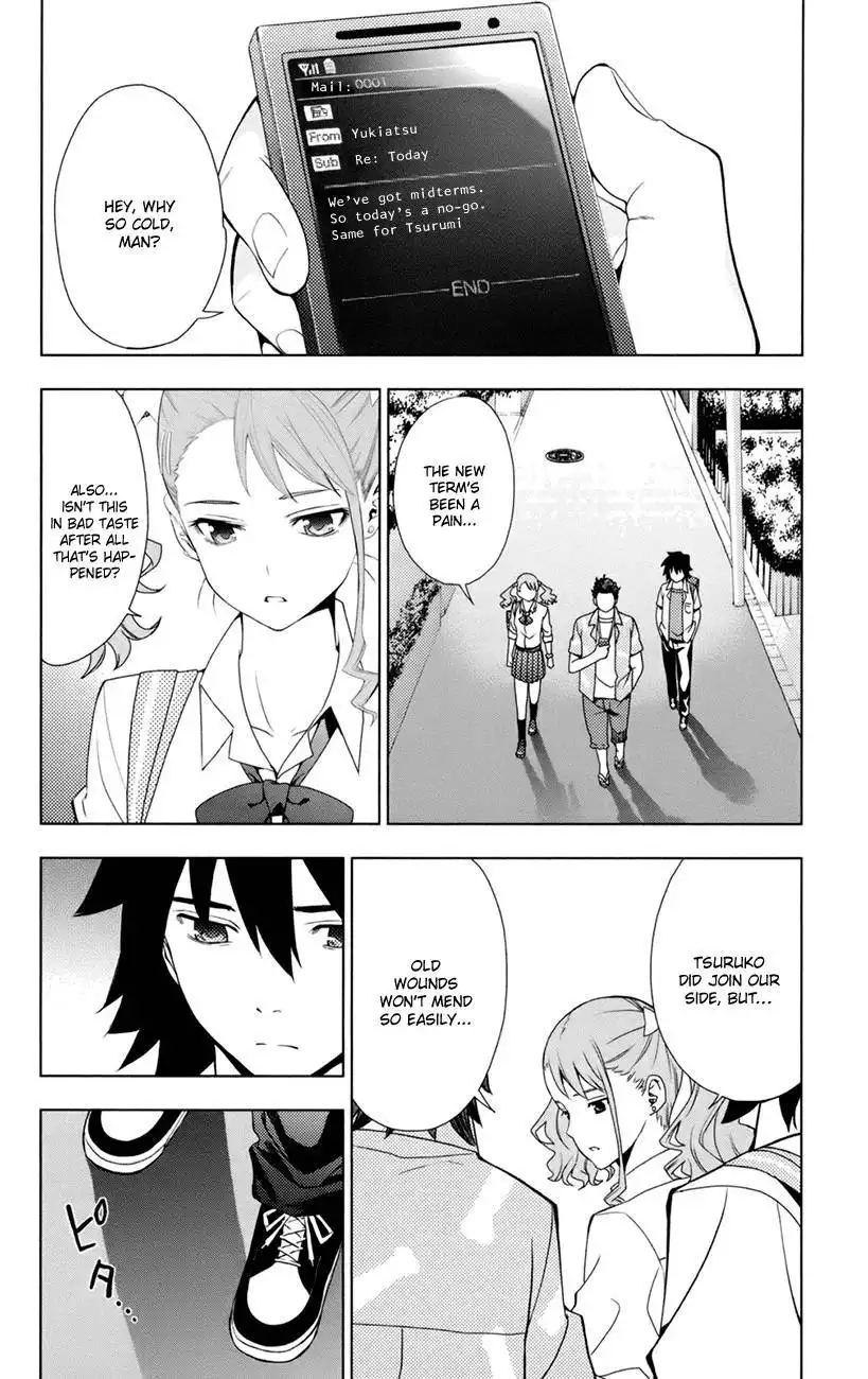 Ano Hi Mita Hana no Namae o Bokutachi wa Mada Shiranai. Chapter 7 9